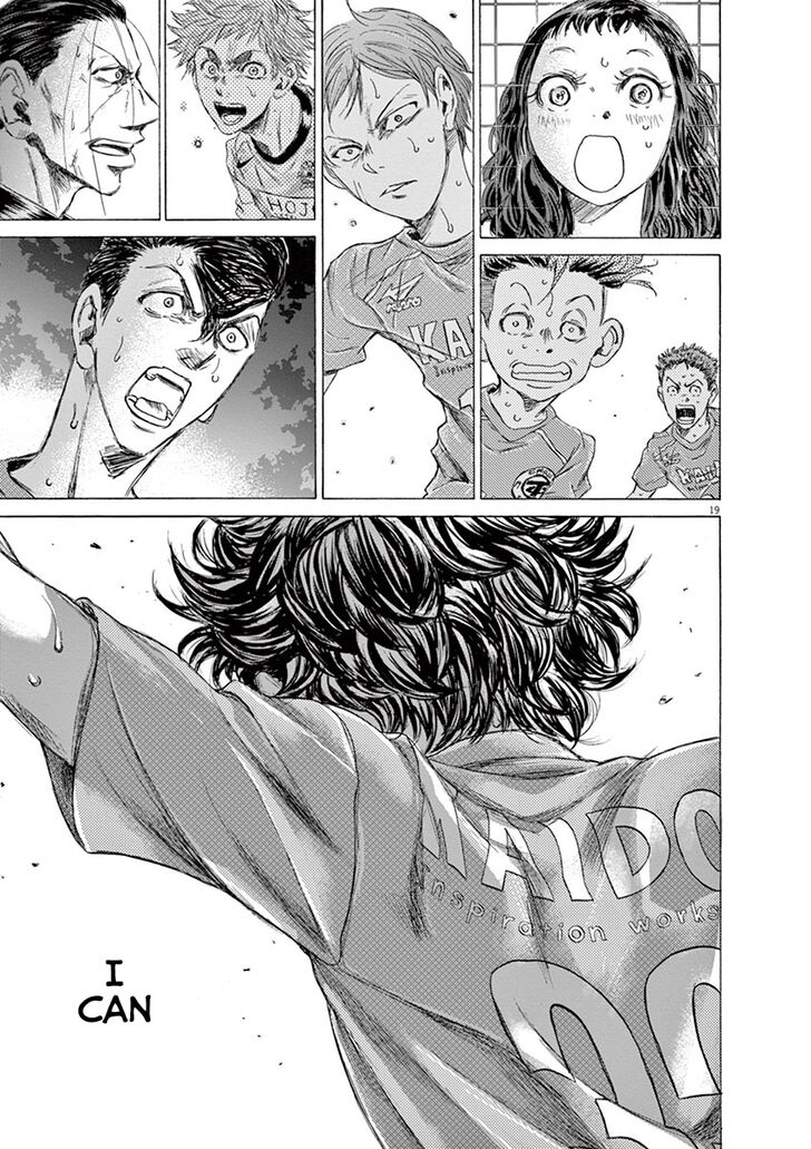 Ao Ashi, Chapter 169 image 20